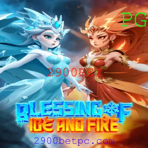 Explorando o Jogo 
