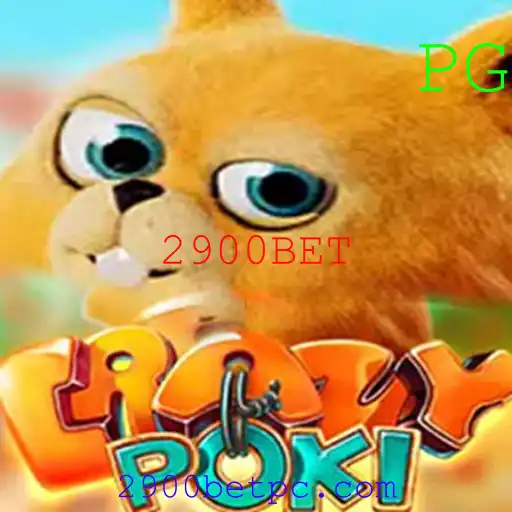 CrazyPoki: O Jogo de Estratégia e Aventura com Sucesso Enigmático