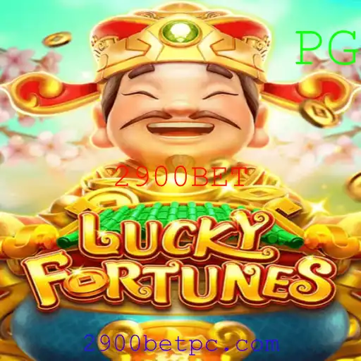 Explorando o Mundo de LUCKYFORTUNES: Um Guia Completo para o Jogo dos Sonhos