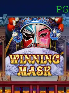 Explorando o Fascinante Mundo de WinningMask com a Palavra-Chave 2900BET